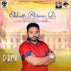 Chhutti Aitwar Di