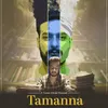 About Tamanna Song