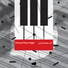 Abstracts for Piano - Fugue and Tango