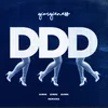 Dimmi Dimmi Dimmi-Platonick Dive Remix