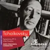 Symphony No. 2 in C Minor, Op. 17, Little Russian: IV. Finale-Live