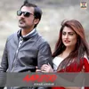 About Aarzoo Song