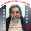 Господа алкоголики!