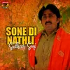 Sone Di Nathli