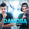 About Damoba Song