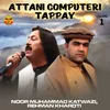 Yara Da Rang De Wali Attani Tappay