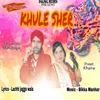 About Khule Sher Song