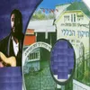 למנצח משכיל-מד