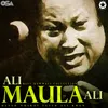 Ali Ali Maula Ali Ali