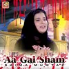 Aey Dasht E Karbala