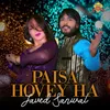 Paisa Hovey Ha