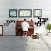 ריקוד קטן