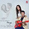 About Priya Song