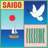 About Saigo Song