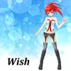 About Wish Song