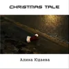 Christmas Tale