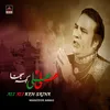 About Ali Ali Keh Sajna Song