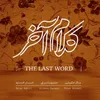 The Last Word