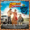 About Dar Par Jo Tere Aaya (From "Gunwali Dulhaniya") Song