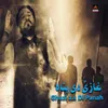 About Ghazi a.s Di Panah Song