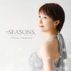 The Seasons Op. 37a: 1. January. By the Hearth