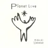 Planet Love