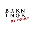 About My Disease Song