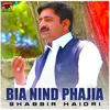 About Bia Nind Phajia Song