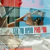 סופות של הלב - לייב