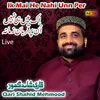 Itna Kafi Hy Hai-Live