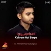 About Kohram Hai Barpa Song