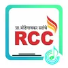 About RCC Pattern Song