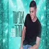 About מחרוזת: משגע את כולן Song