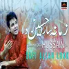 About Zamana Sara Hussain Da Song