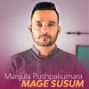 About Mage Susum Song