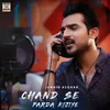 About Chand Se Parda Kijiye Song