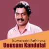 Unusum Kandulal