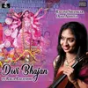 About Devi Bhajan in Raga Rageshri Song