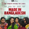 About Shimu's Theme (From "Made in Bangladesh") Song
