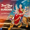 Baal Roop Mein Bala Sundari