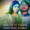 About Woran Ba She Khalona Song