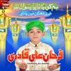 Mithe Madni Kahulo