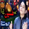 About Mere Hussain Song