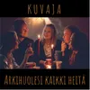 About Arkihuolesi kaikki heitä Song