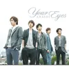 About Your Eyes Song