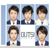 About GUTS！ Song