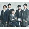 About Doors ~勇気の軌跡~ Song