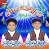 Jalwa E Zaiba Day