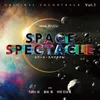 Space Spectacle