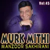 Murk Mithi